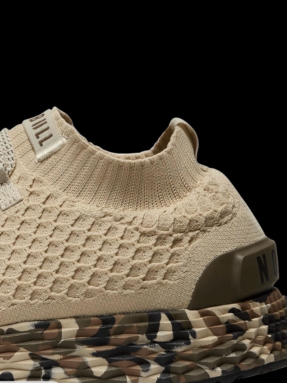Women’s Knit Sneaker in Beige with Camouflage Sole - Picture 6 of 9